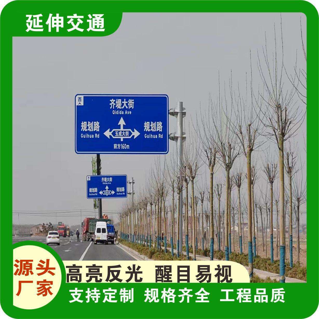 单悬式标志杆交通标志牌立杆指示牌杆L八角杆道路标识牌立柱F单悬