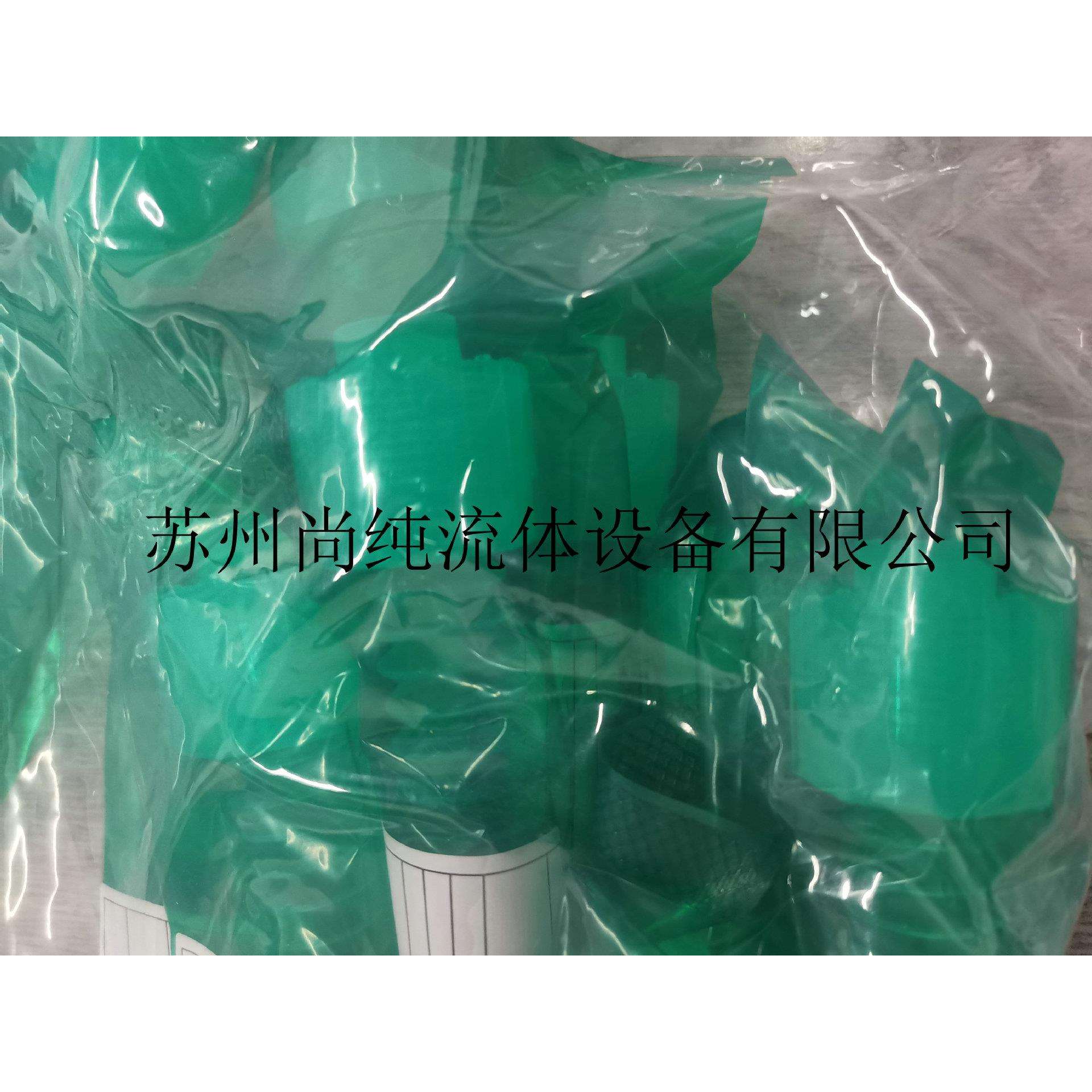 进口PFA波纹管/英制1/2/PILLAR/P-FTF-W4B-3F/