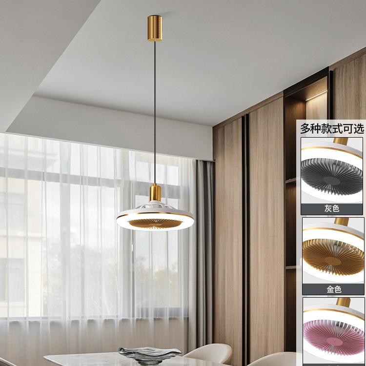 餐厅吧台现代简约小型吊扇灯厨房卡位卧室宿舍床头新款吸顶风扇灯