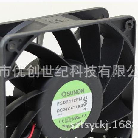 建准SUNON PSD2412PMB1 12厘米 12038 24V 19.2W 大风量散热风扇