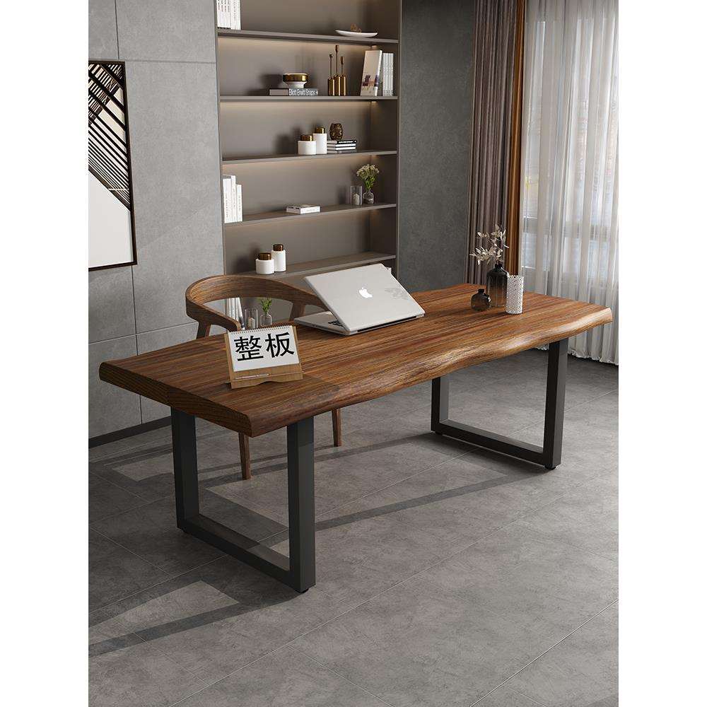 大板实木办公桌加厚原木家用电脑长条书法书桌简约写字会议原木桌