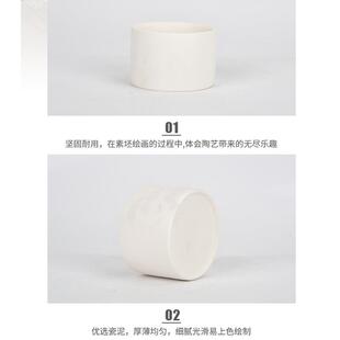 艺诚陶艺素坯陶艺陶瓷小茶杯茶杯釉下彩素坯素烧坯杯子素坯竹节杯