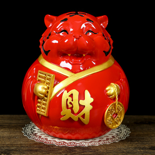 金牛存钱罐d只进不出创意独特可存可取大号虎储钱罐大容量大人家