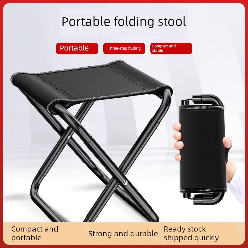 户外折叠凳便携式钓鱼椅火车小马扎凳G子露营椅子折叠椅野营小板