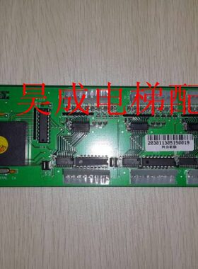 电梯A2址/轿厢通讯板RSD/0 电梯配件32E0B地RS板奥168J的B板斯板