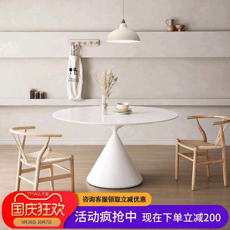 德利丰岩板圆桌小户n型纯白色侘寂公寓家用圆桌1.1米圆形岩板餐桌