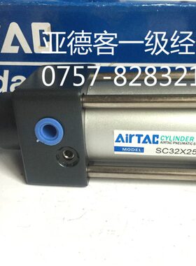 25亚德客0X1SC5标准50X1X大2075缸0020XX50X1X7X1原装径25气缸0