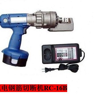 新款器切割机16钢筋充电断电动钢筋剪B剪切-便携式RC