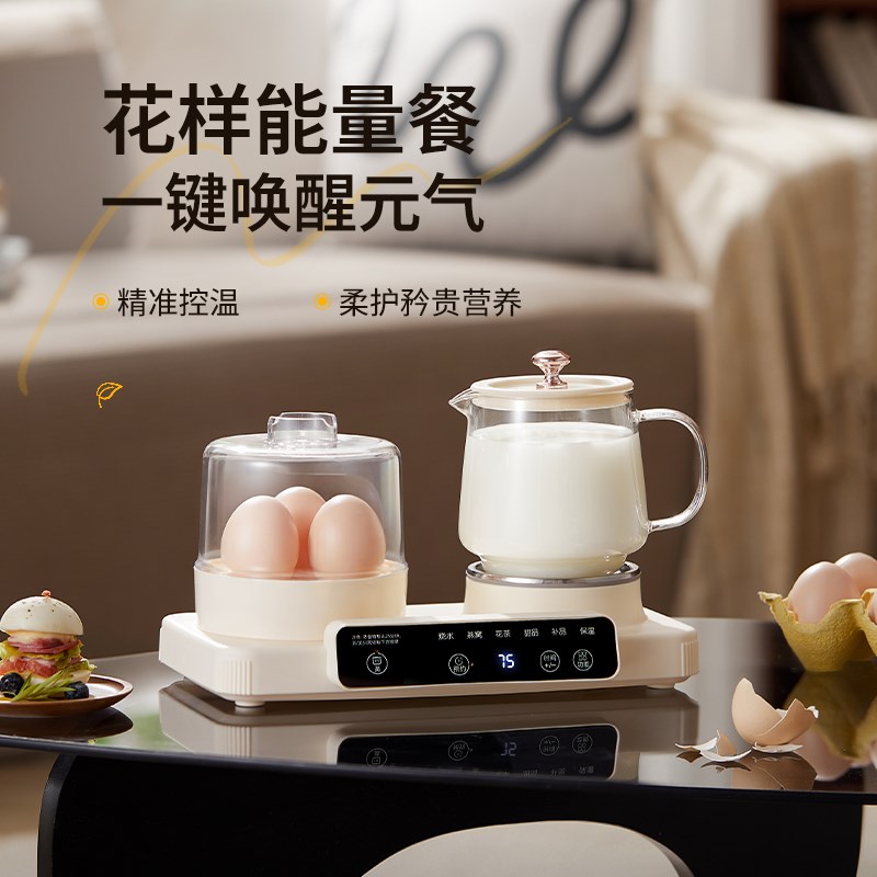 蒸蛋器家用小型蒸蛋器蒸蛋器蒸蛋E器蒸蛋器蒸蛋器蒸蛋器蒸蛋器