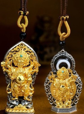 2024新款转运珠男女款白依怙W主六眼吊坠