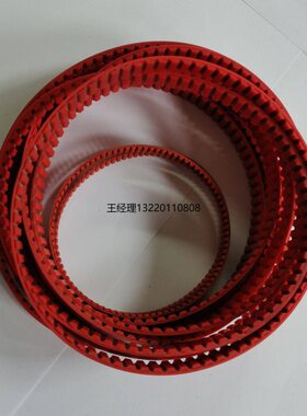 K6 库卡机器人R同步带2186原装K 217k3a KukR5R68 1045皮带全新