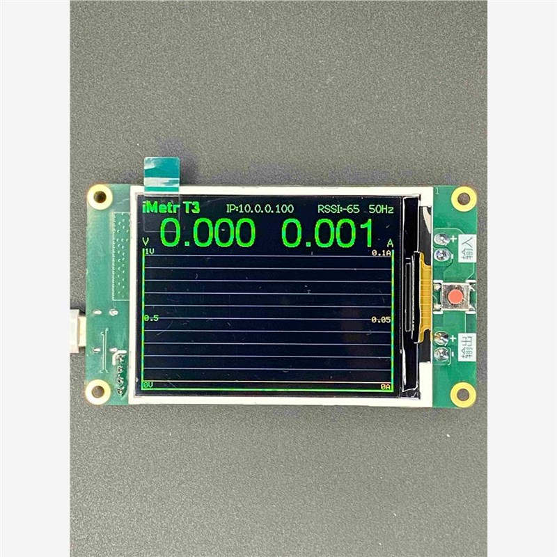 iMetr Tm3 高精度高速曲线电压电流表