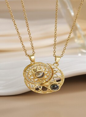 闺蜜小挂件二f人磁吸磁吸太阳月亮情侣款项炼时尚百搭高级感闺蜜