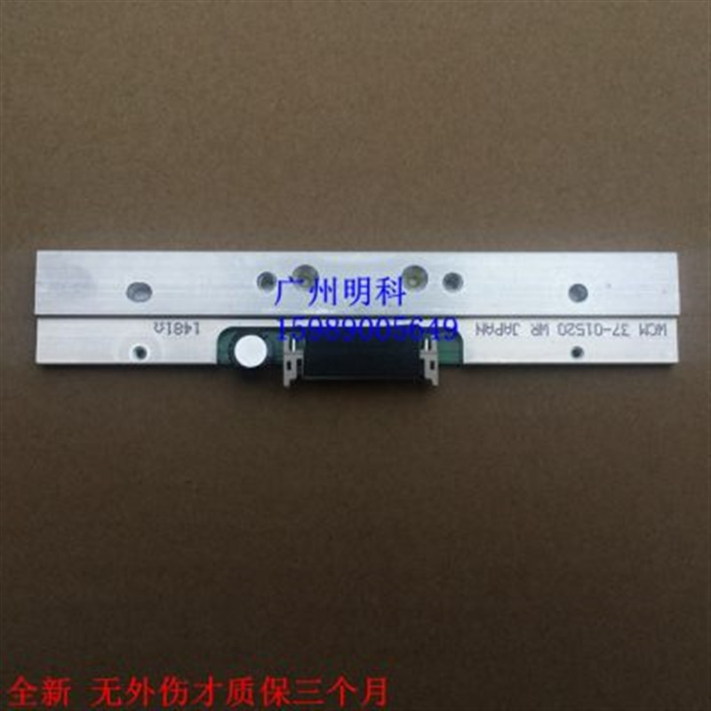 tsc g310 g310 310条码头 打印机 碳带标签机 3U00dpi 打印头