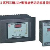 集团补偿无 JK月C相共补123S三现货原装 自动指 J功功率W型控制器