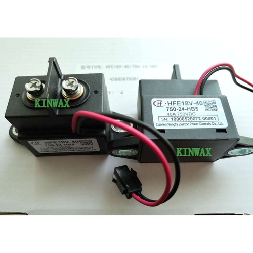 HFE18V-40/850-12-HL5N/A高压直流继电器高压直流接触器40A