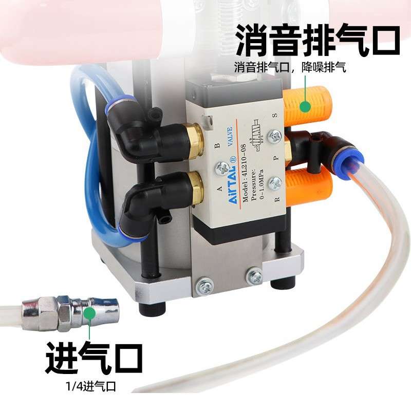 速豹快速不卡针喷图电镀挂件打孔机气动冲孔开孔器冲眼机钢板打孔