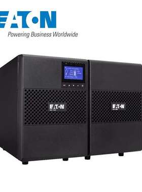 Eaton伊顿9SX不间断电源电池箱9SXEBM36T/9SXEBM48T/9SXEBM96T