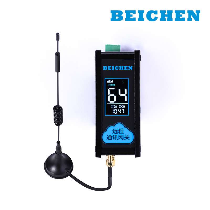 无锡北辰 BCNet-R20 异地上下载程序,监控,设备维护 Wifi/有线