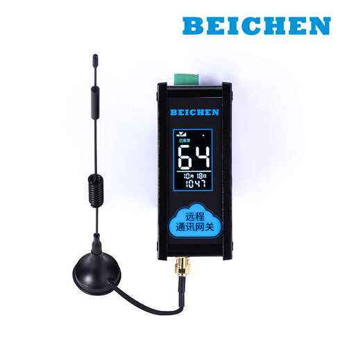 无锡北辰 BCNet-R20 异地上下载程序，监控，设备维护 Wifi/有线