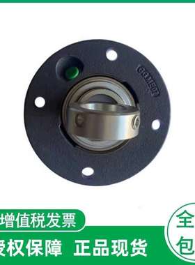 轴承RMEY RMEO20 25 30 35 40 45 50 55 60 65 70 75 80 90-XL