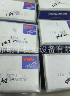 原装进口轴承6305ZZNRC3  6217VV 6800VV高速电机轴承