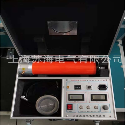 苏海电气  120kv/5mA高压直流发生器(直流耐压机直流高压发生器)