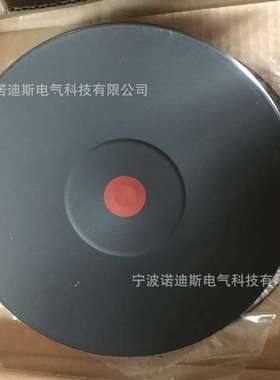 德国原装EGO圆形炉盘440V 2.6KW电炉炉盘船用电热板12.22454.804