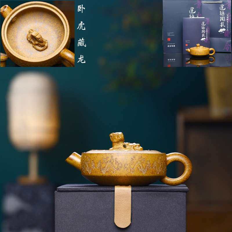 一片瓦壶宜兴紫砂壶 原矿大口卧虎藏龙茶具玉兔纯全手工茶壶