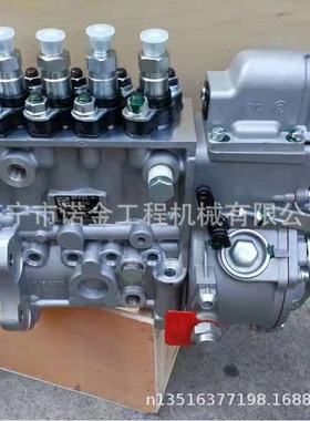 pc360-7柴油泵6743-71-1131挖掘机高压油泵