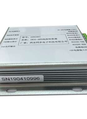 b码终端 irig-b码对时 irig-b码接收器 b码解码 b码对时