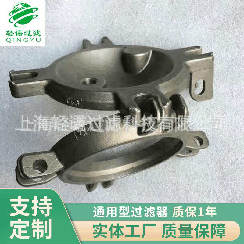 简易型过滤器 通用型过滤器 耐用性过滤器 不锈钢单袋式过