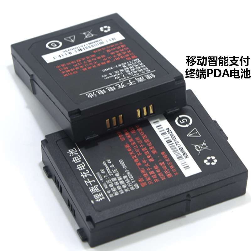 全峰圆通德邦巴抢 i9000原装电池 移动pos机 UBK2200电池