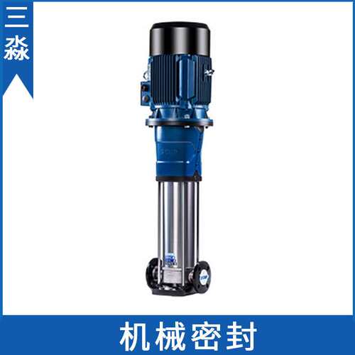 南方泵配件CDMF/CDM200-30-2A轴封 集装式水泵机械密封 密封组件