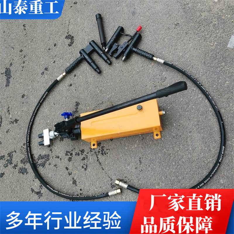 手动式油压取销器   提速道岔滑床板分体式拔顶器   液压拔销器