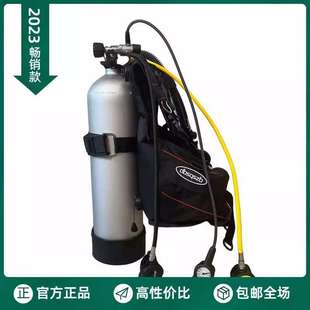 专业水肺深潜装备全套装潜水BCD浮力背心呼吸调节器三联表一二级