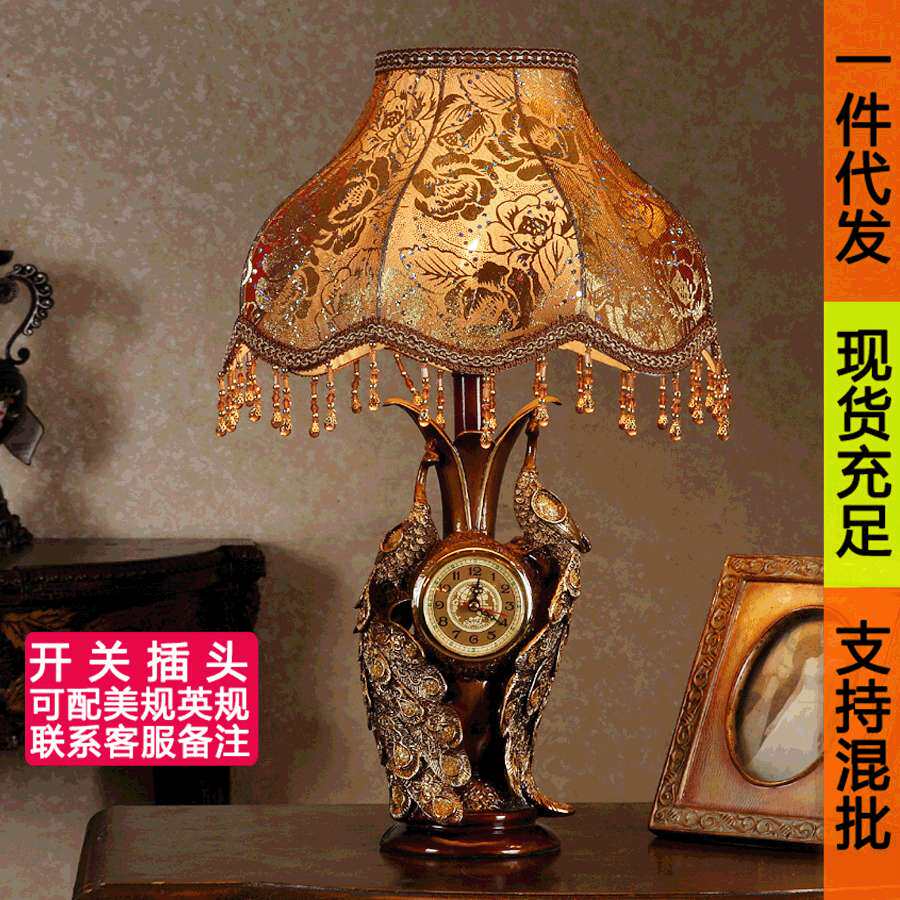 欧式奢华卧室床头灯客厅乡村怀旧民宿书房复古酒店做旧孔雀台灯