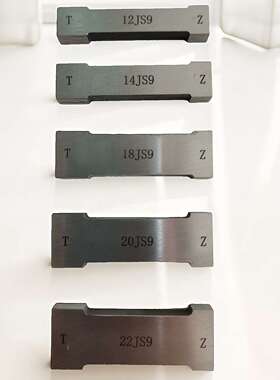 JS9高精度通止规P9N9键槽塞规量规槽规塞板检测规槽宽规非标厂家