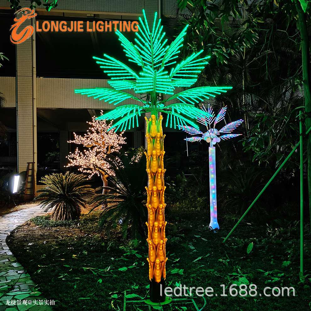 高3.5米 宽2米16叶 油棕树灯LED椰子树装饰灯 发光海南棕榆树灯