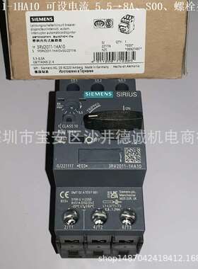 3RV2011-1JA15 断路器 工作电流 7→10A、S00、螺栓型端子连接