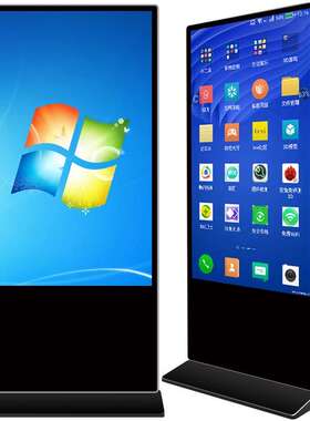 55寸立式广告机落地式触摸智能高清显示屏广告宣传安卓多媒体一体