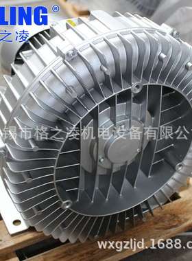 高压旋涡气泵2RB 630-7AH26  3KW  旋涡气泵格之凌 GZLING