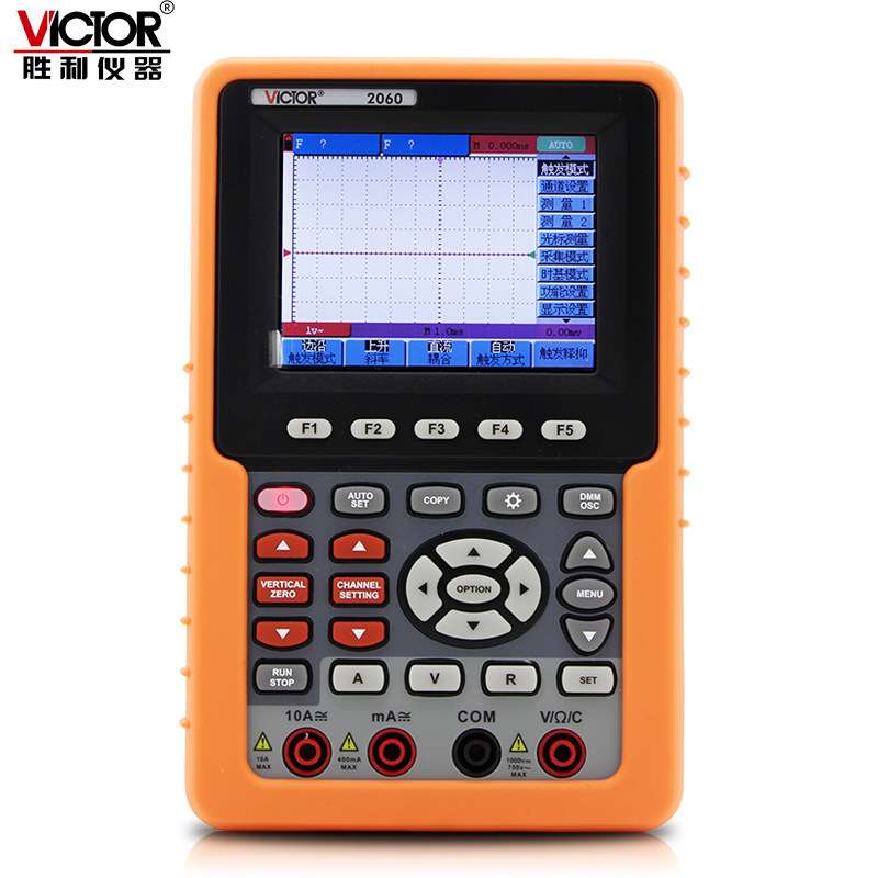Victor/胜利 手持式彩色示波器 VC2060 单通道60MHz 带万用表功能图片