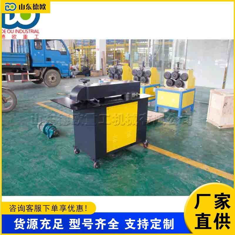 风管制造业切断分条工具 白铁皮辘剪压筋咬口设备 立式牛头剪板机
