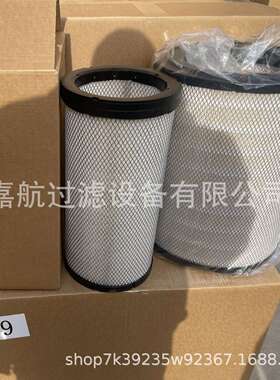 RS3700XP 106-3969 AF25262发电机组空气滤芯 厂家现货供应