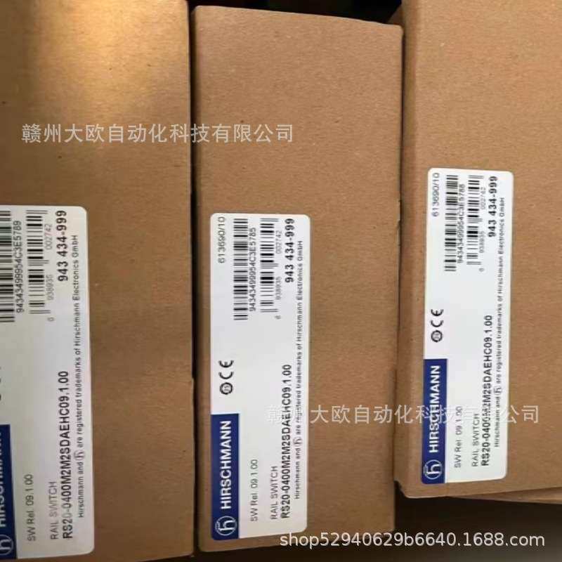 德国赫斯曼Hirschman工业交换机BRS20-1000S2S2-STCZ99HHSEA