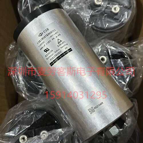 法拉 C3B3A258KZ0H738 1000V 2500UF C3B FARATRONIC 薄膜电容器