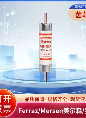 A6K350R A6K400R A6K450R A6K500R A6K600R美尔森/罗兰熔断器