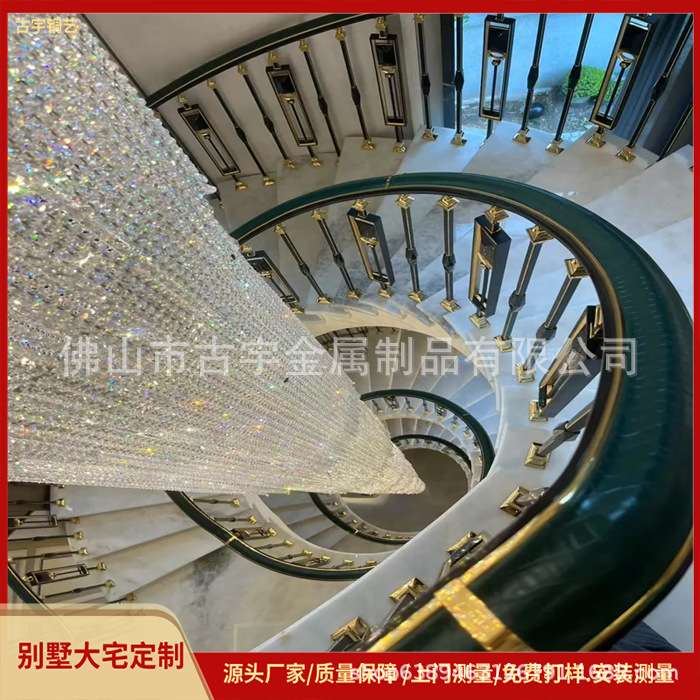 轻奢简约楼梯护栏 复式楼楼梯扶手设计