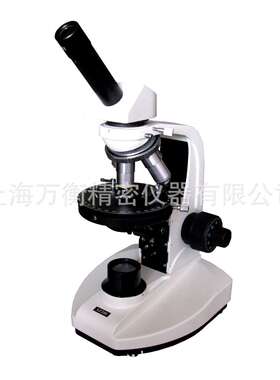 XP200A 单目型偏光显微镜  单目偏光
